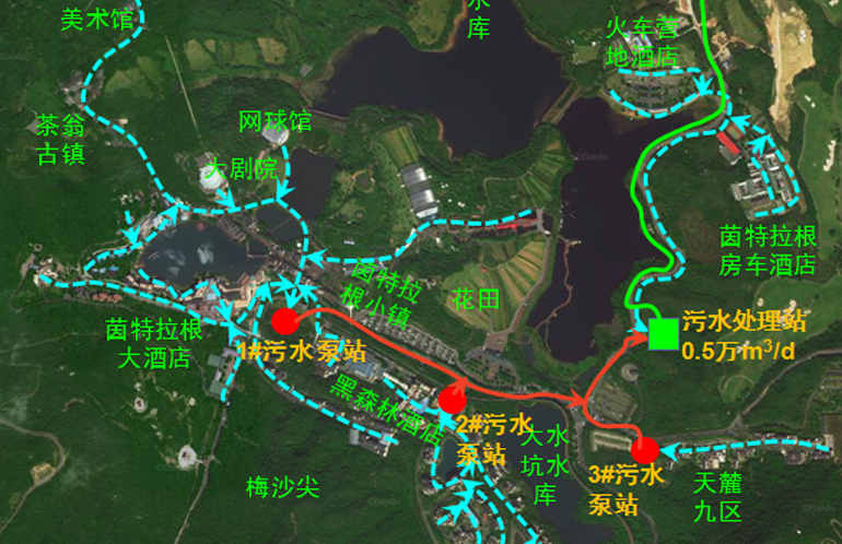 深圳“三洲田水庫（東邊華僑城茶溪谷片區(qū)）水質(zhì)保障工程深化設(shè)計方案”